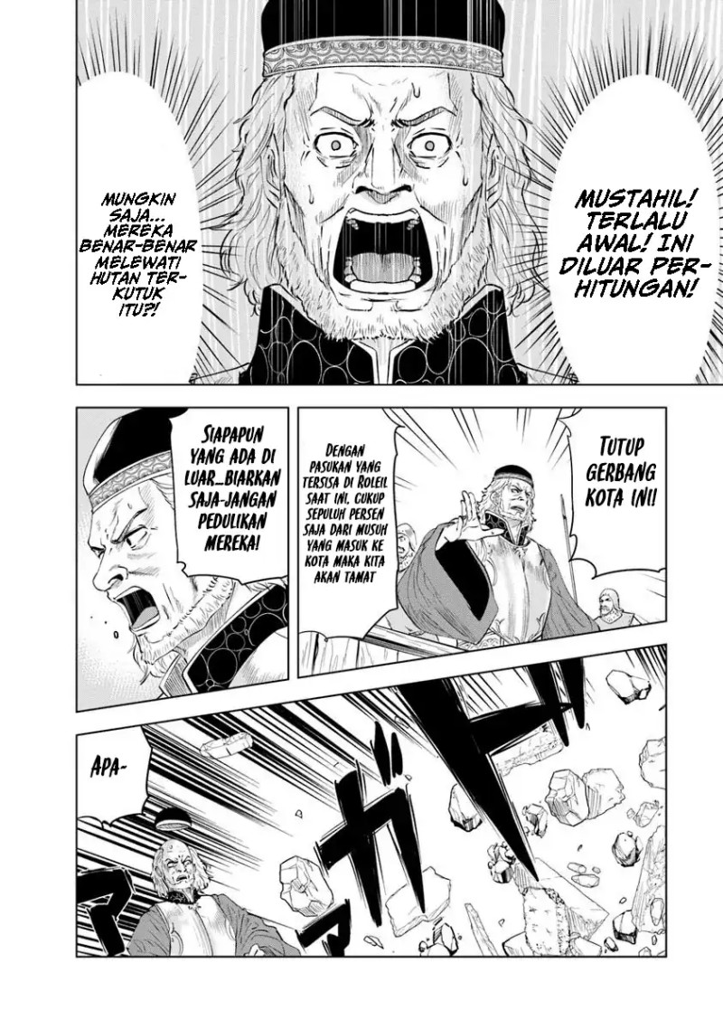 Oukoku E Tsuzuku Michi Chapter 95 Gambar 22